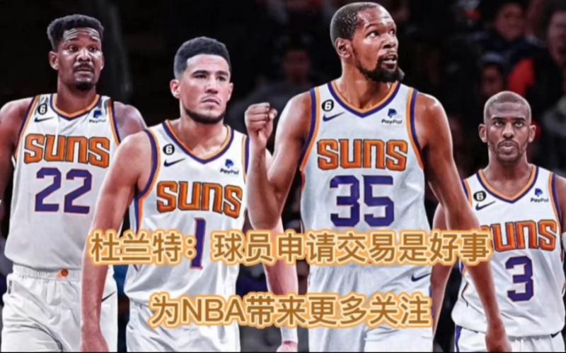 这次在亚洲