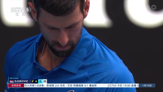 小将们的风