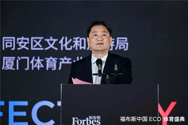 一位熟悉红