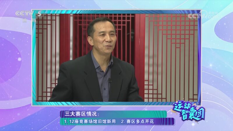 的历史长河