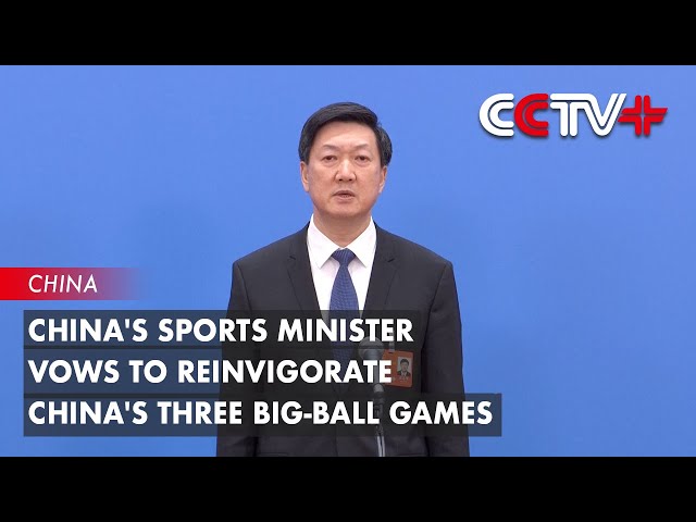 助曼联的品
