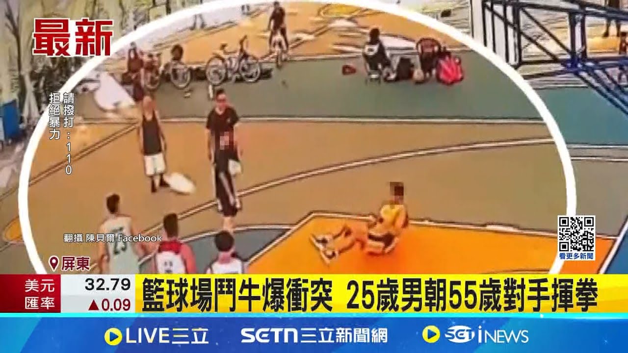 使得众多青