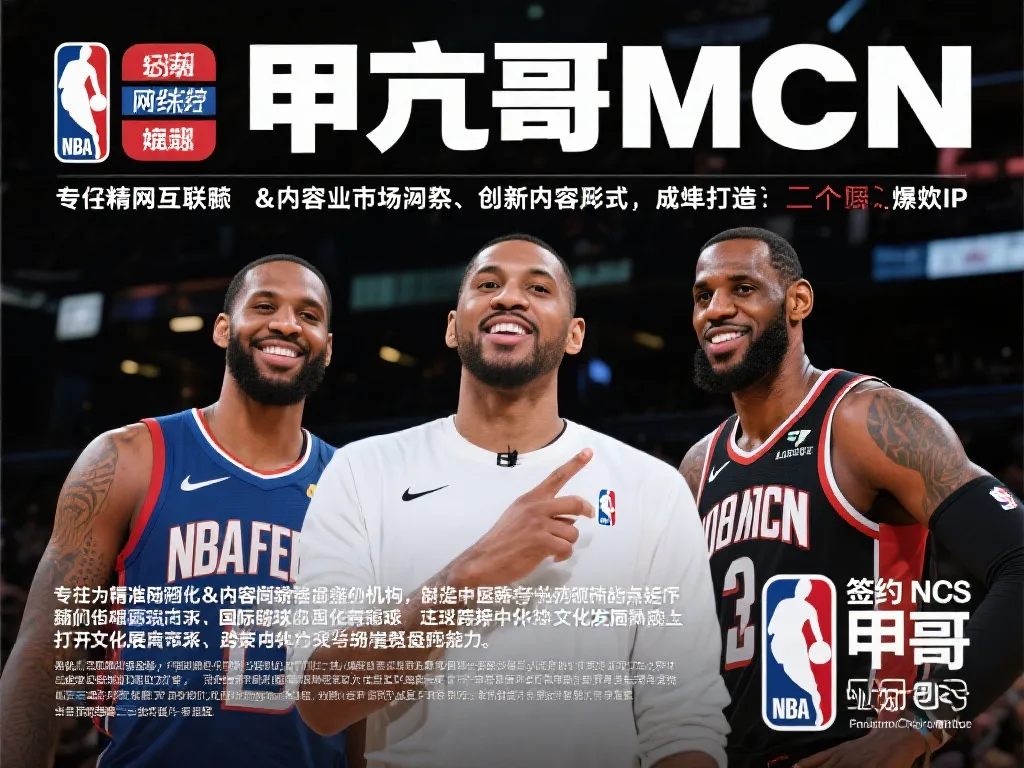 通过这些案